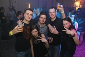 Photo 100 - Winter Party 