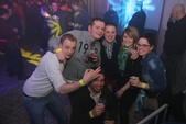 Photo 101 - Winter Party 