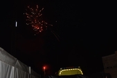 Photo 187 - So w'happy festival 2016 - Partie 3