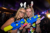 Photo 95 - So w'happy festival 2016 - Partie 4