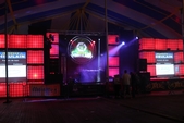 Photo 2 - Summer Party