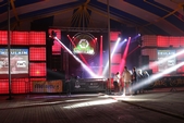 Photo 6 - Summer Party