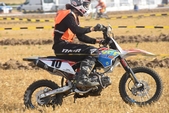 Photo 12 - Mini Bike