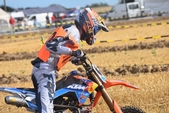 Photo 64 - Mini Bike