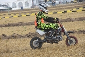 Photo 132 - Mini Bike