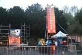 Photo 2 - Patr Halloween - Samedi