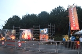 Photo 3 - Patr Halloween - Samedi