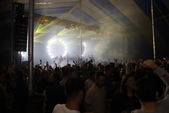 Photo 260 - Summer Party